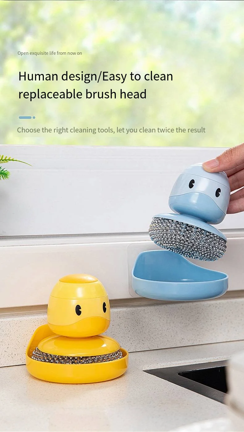 New yellow duck cleaning brush decontamination steel wire ball brush home pressing automatic filling manufacture