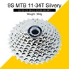 9 velocità 11-34T
