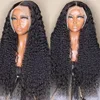 Kinky Curly