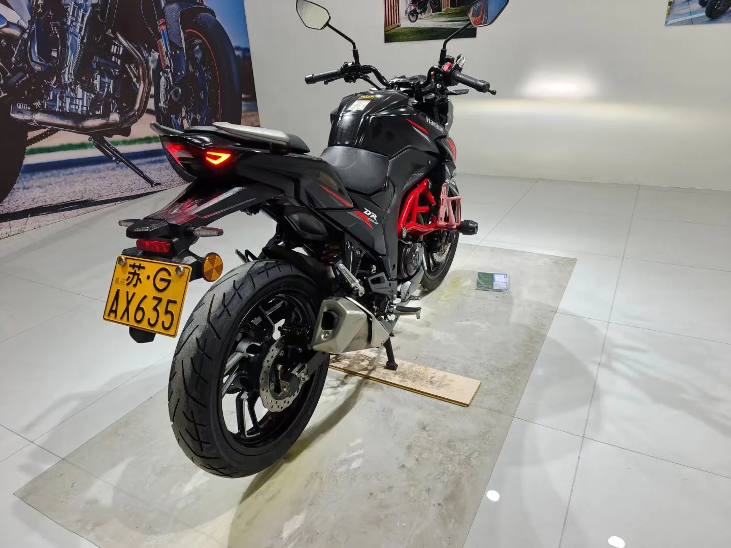 Haojue DR160 Second-hand Motorcycle, Displacement 150cc
