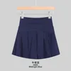 Short skirt midnight blue