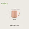 Vermilion Red (Morning and Evening Cup)