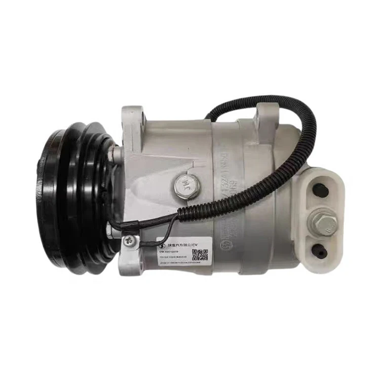 ⚠️専用ページ Air Conditioner Compressor GY7H15 for SDLG L953 Wheel Loader