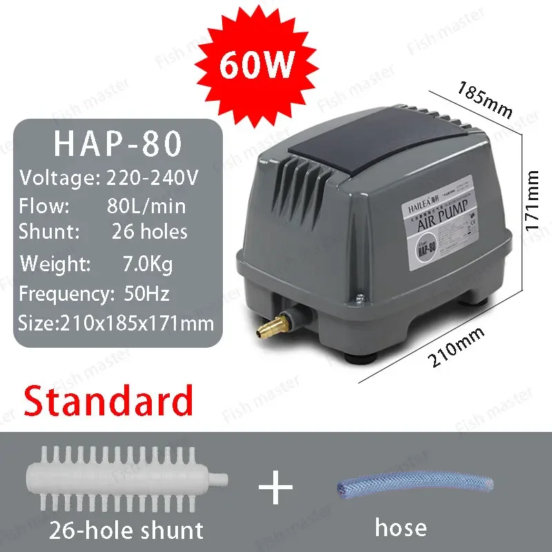 HAILEA Linear Diaphragm Air Pump HAP 60/80/100/120 for Aquariums & Septic Ponds