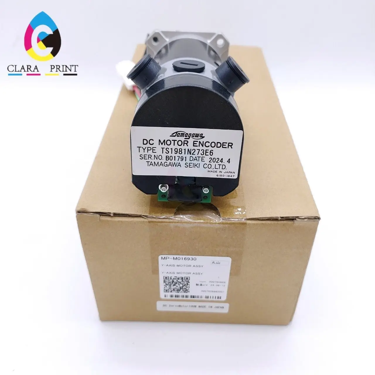 MIKIページ miki😷 (@mikik0307) / X