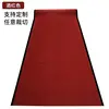 Dark red - [0.9 meters wide]