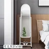 31x160 white standard model with stand_Yes