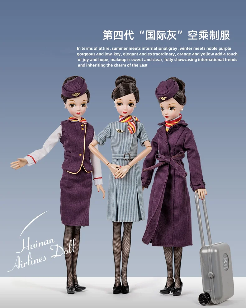 POUPÉE &AIRLINE Stewardess Shelly TONNER DOLL CONVENTION 2012 LE 150