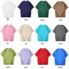 ML230g pure cotton drop shoulder style, 14 colors available