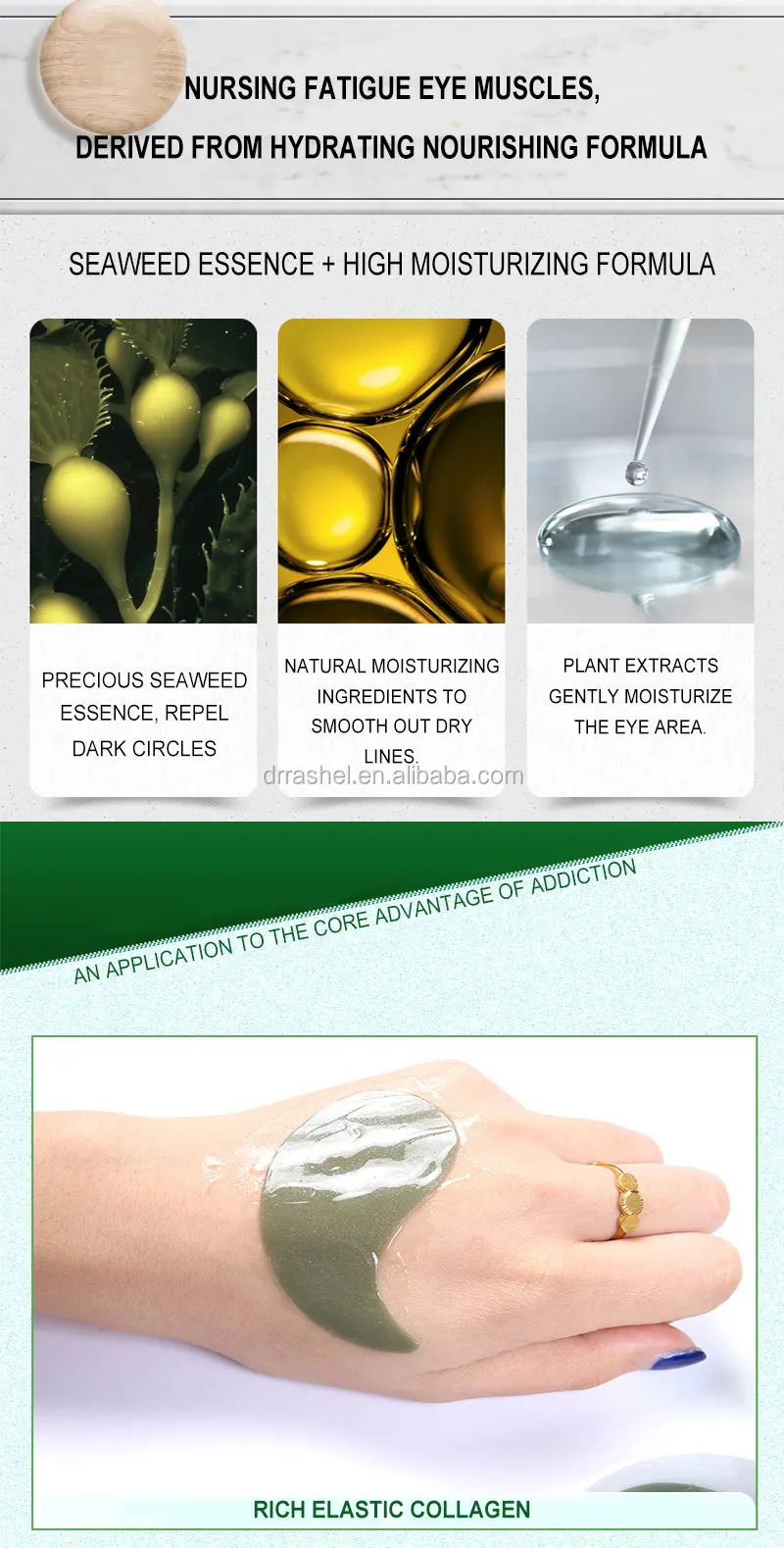 Photo inspiration: Visual Reference: Dr Rashel Seaweed Collagen Mask Moisturizing Eye Patches Anti Wrinkle