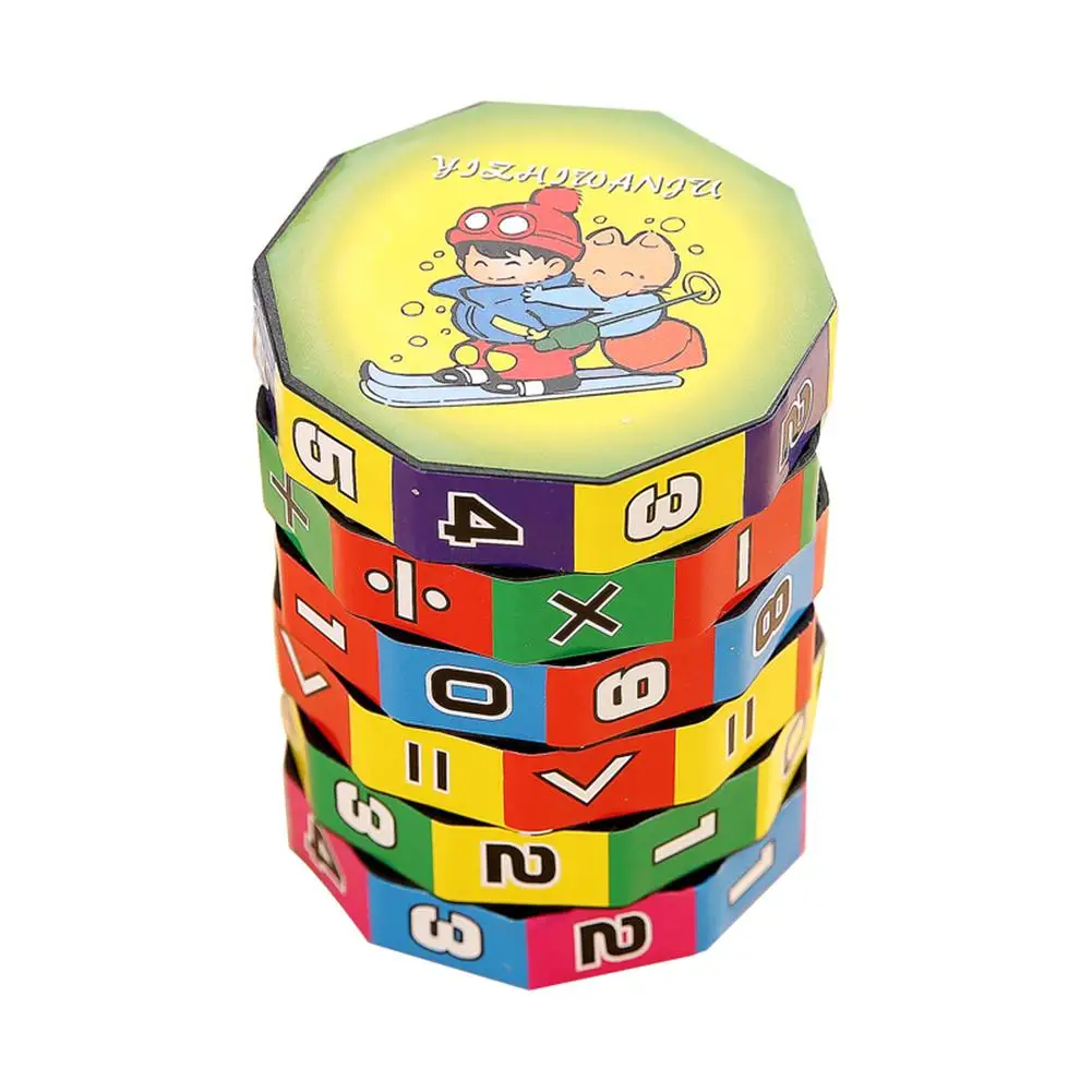 Математические цифры магический куб игрушки головоломка игра для детей