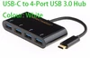 Black USB-C to 4-Ports USB 3.0 Hub