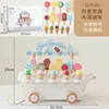 Camion de glaces noble danois-blanc-128kg