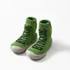 Vert