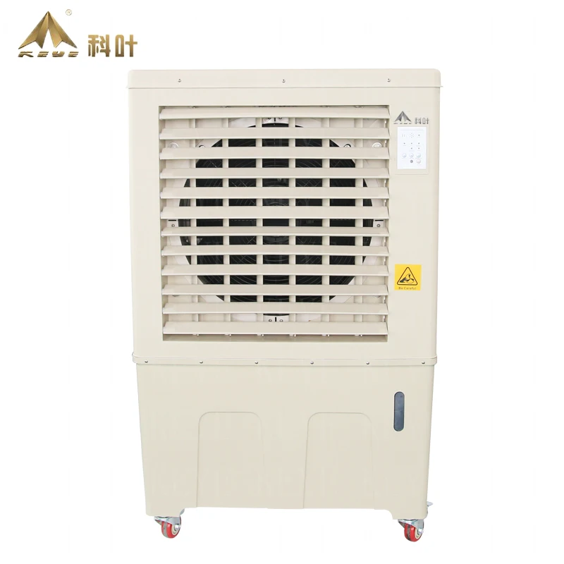 Resfriador de Ar Evaporativo Portátil KEYE Modelo ZC-76Y3 com