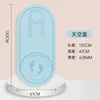 Sky blue skipping rope mat (130 x 61 x 8mm)