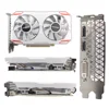 Radeon RX 580 2048SP