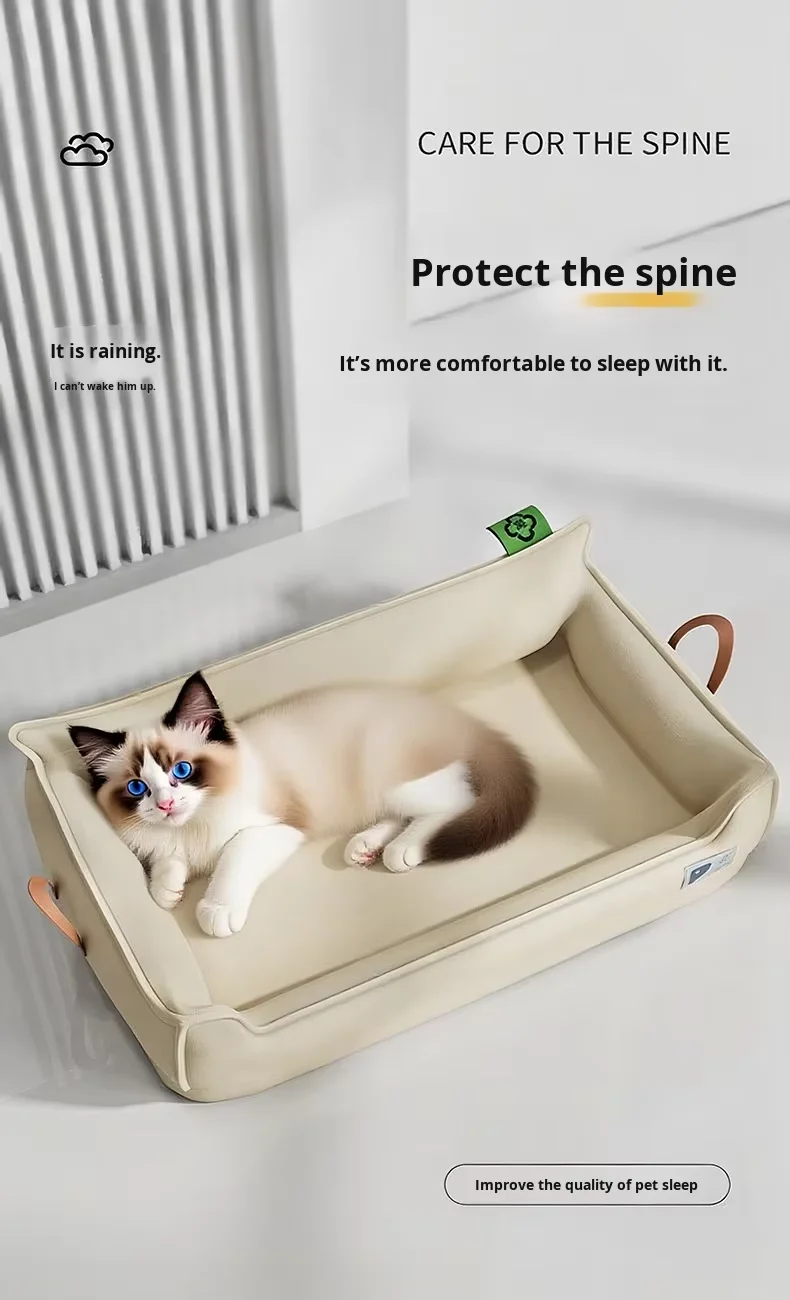 Hot New Large Size 4 Seasons Universal Leather Pet Sofa Bed Waterproof for Small Medium Large Dogs Cats Pet Supplies9