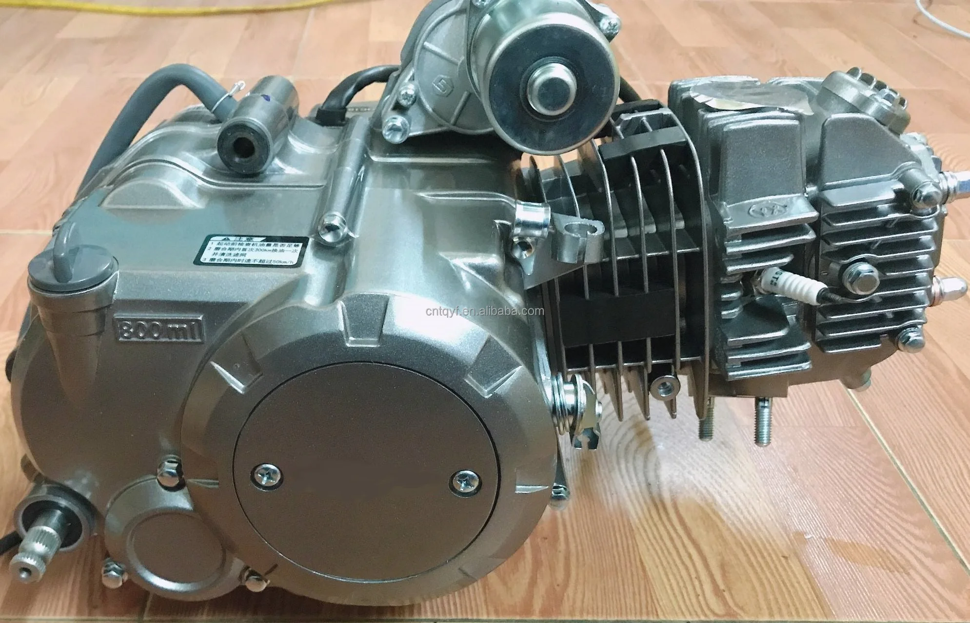125cc Air Cooled Motorcycle Engines For Dirt Bike Atv Buy Motorcycle