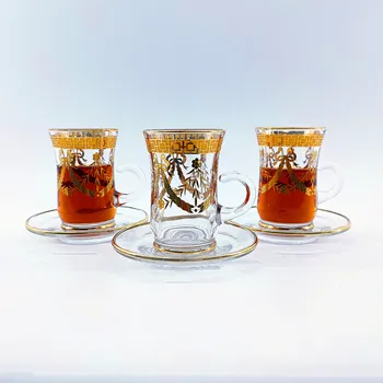 H9790a640ef7e47a5801c3f2212447