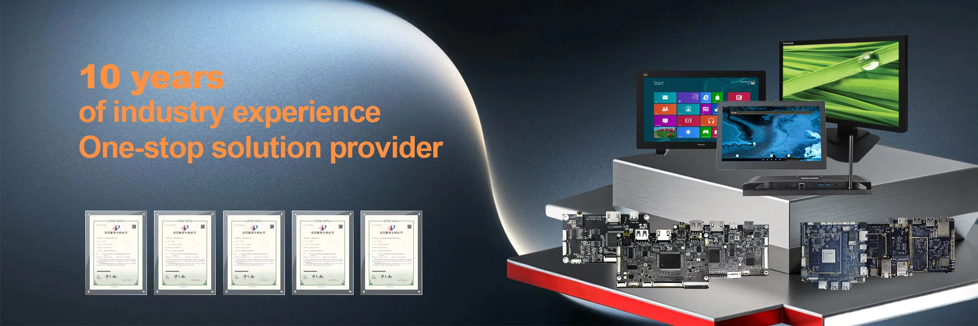 Shenzhen Anjier Technology Co., Ltd. 2