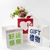 personalizable