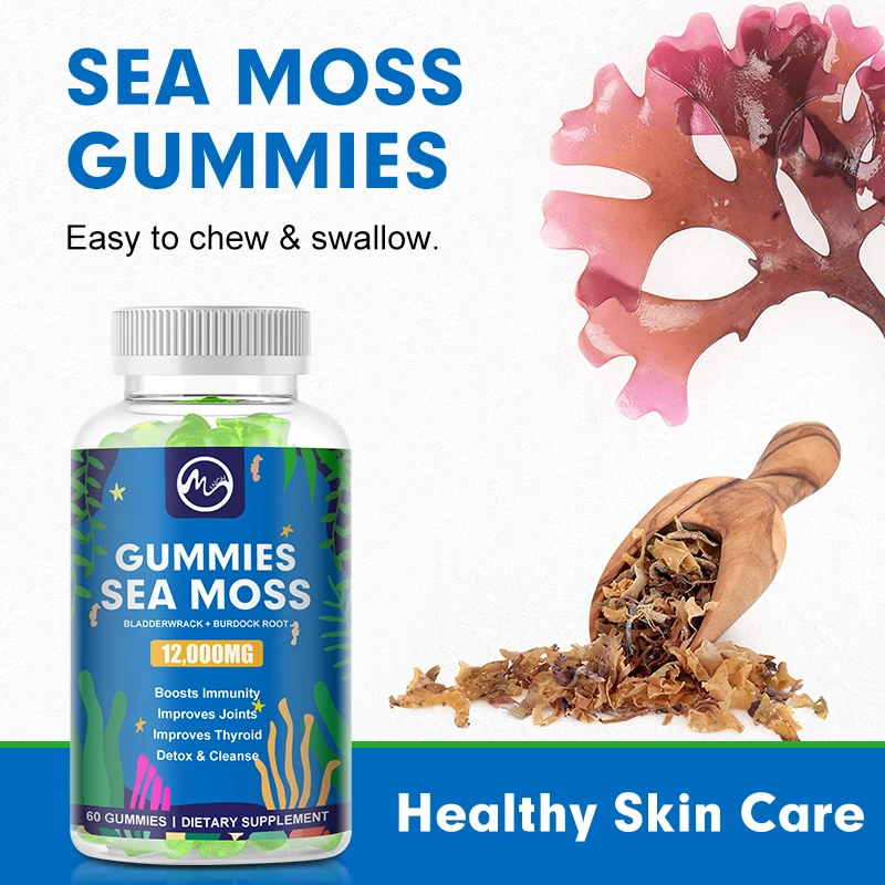 Private Label Vegan Sea Moss Gummies For Immune System 30 Counts Seamoss And Bladderwrack Gummies Gummi Vitamin