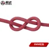 8mm rojo
