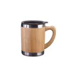 Wood color-350ml office cup