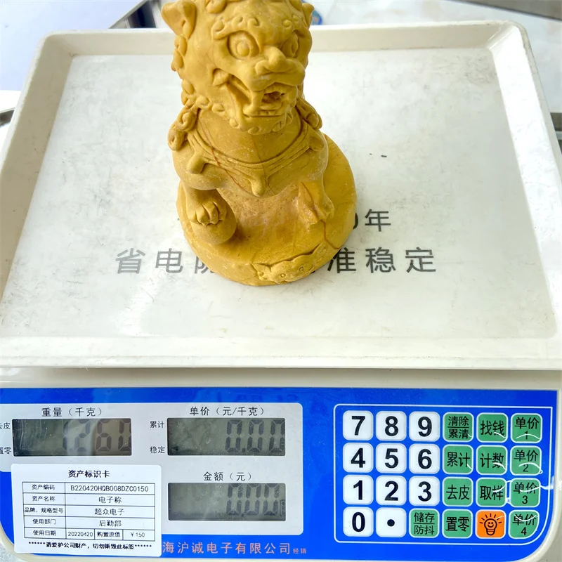 新製品 手作り 自然装飾 クリスタルイエロー翡翠 中国龍像 卓上装飾用