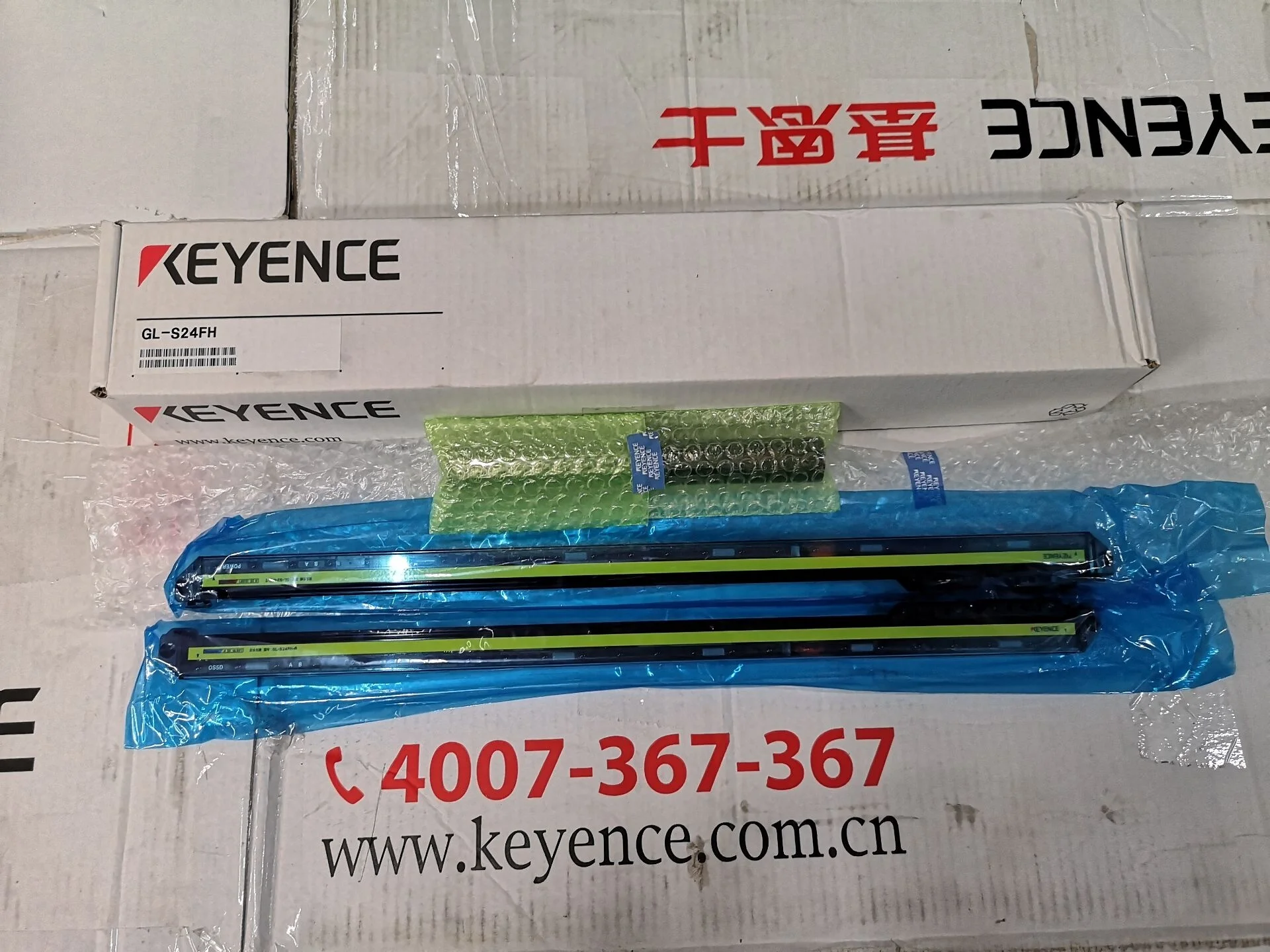KEYENCE キーエンスセーフティライトカーテン GL-S20FH 新品