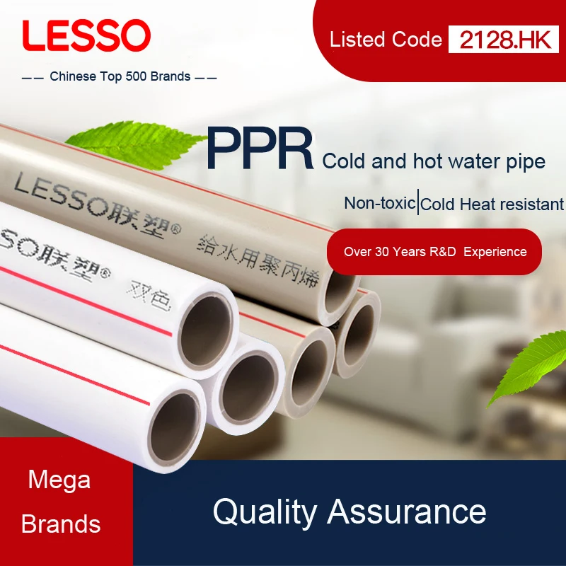 Cold Water Lesso LESSO PPR Water Pipe DN16 160 High Flow Capacity Good Quality Water ...