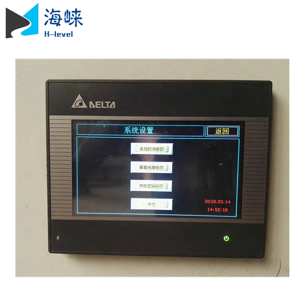 
 Домашняя сушильная машина небольшого размера, Вакуумная сушилка  