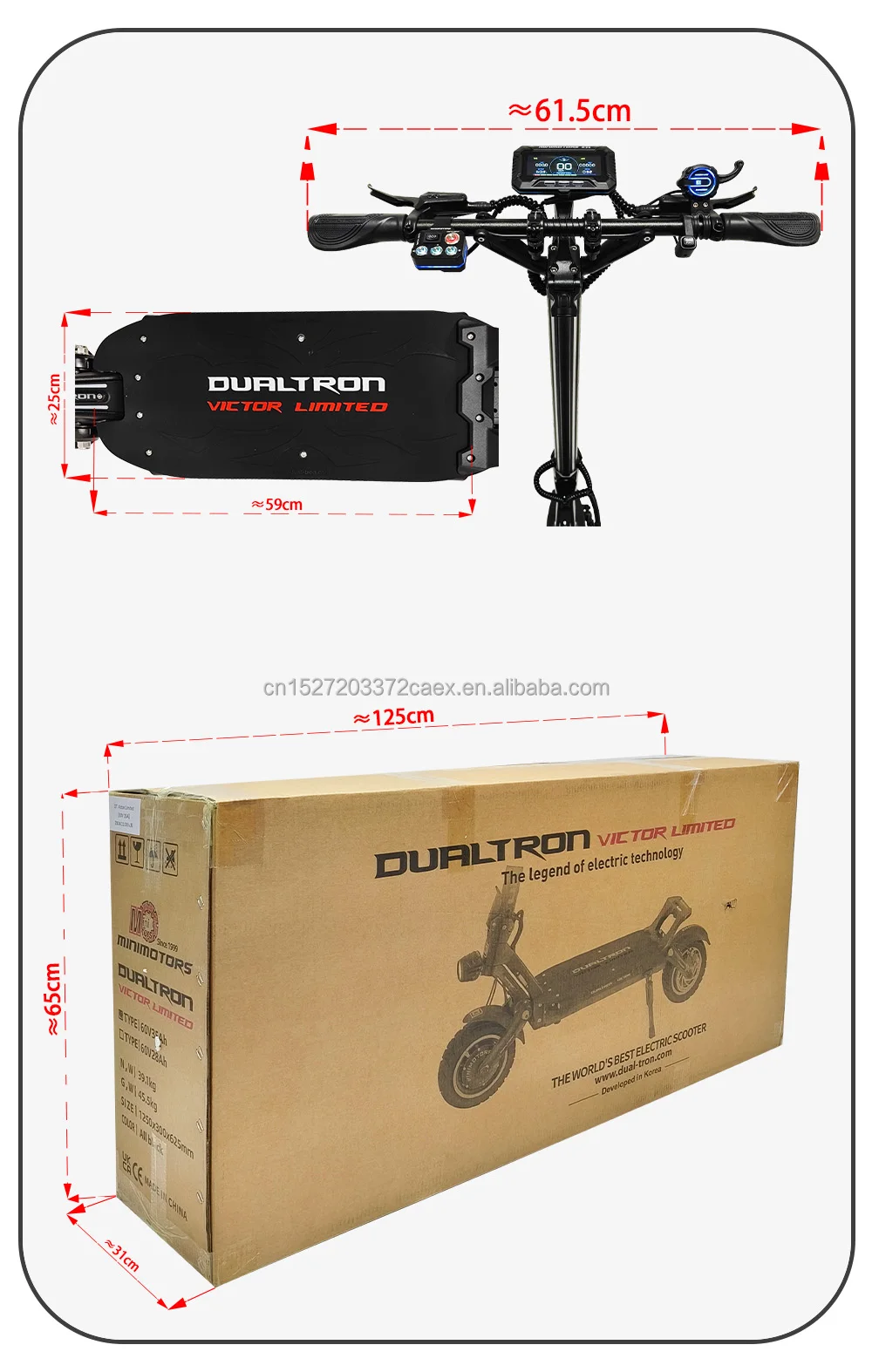 2025 VICTOR Limited 듀얼트론 전기 스쿠터, 60V 35AH, 200kg 최대 적재량