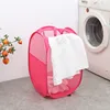 Round mouth - magenta