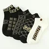 black coffee socks