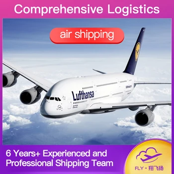 China delivery express door to door service by UPS DHL FEDEX TNT with cheap price from ShenZhen guangdong to worldwide