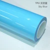 TPU Sky Blue