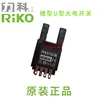 RX676-N   อาร์เอ็กซ์676-เอ็น