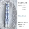 Blue and white porcelain with lotus pattern