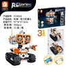 White remote control robot [fc9016]