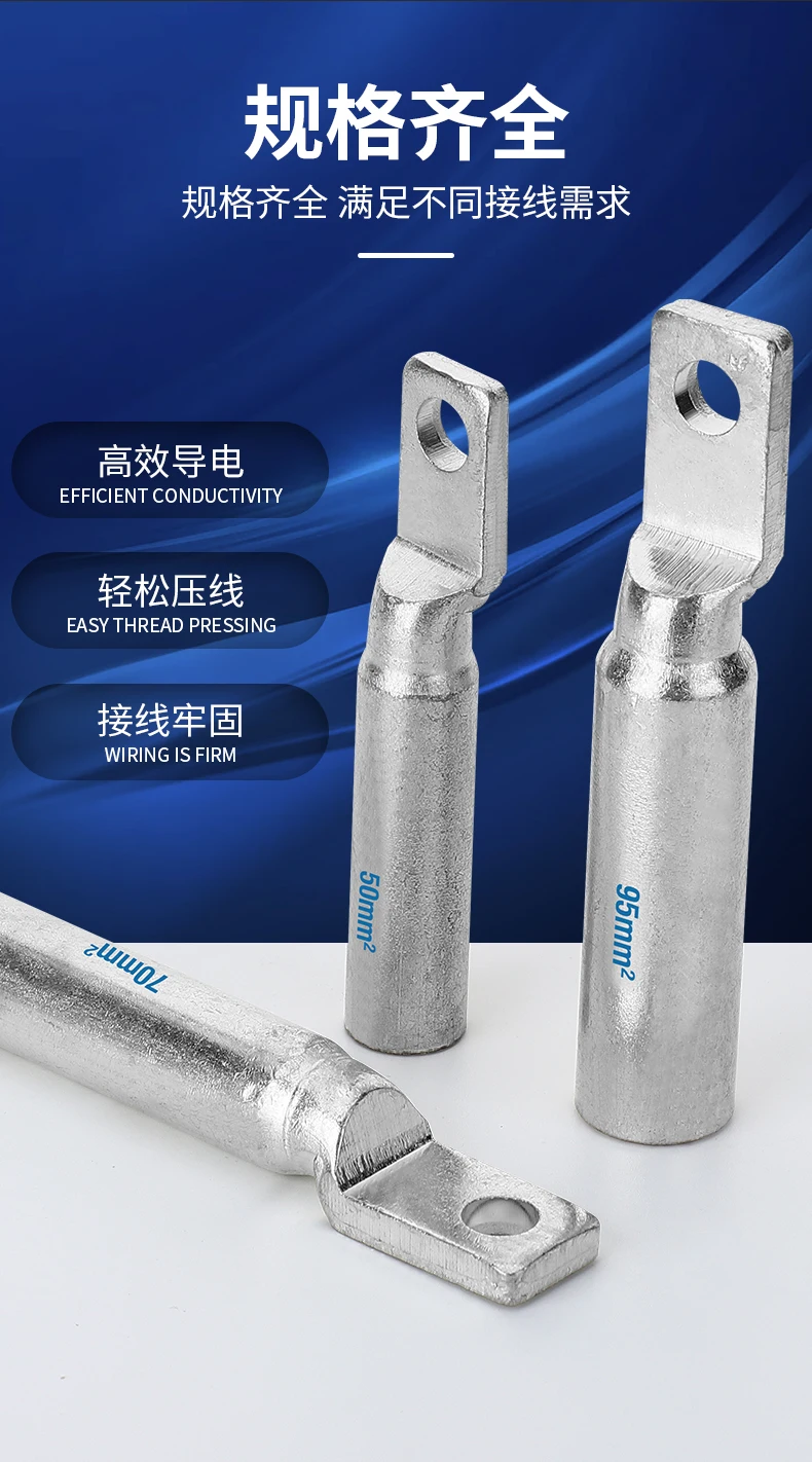 Termin Tubular Dtf-120a Square Connecting Cable Lines Crimp Type Terminal Lugs Types ...