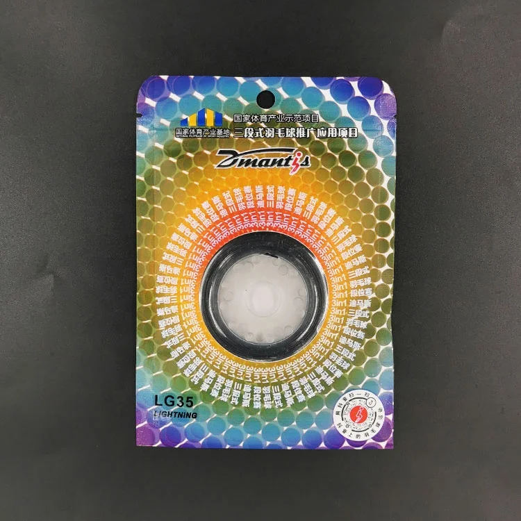 Дешево горячая Распродажа высококачественный волан высоконатягивающийся 0 75 мм эластичный Профессиональный шнурок ракетки для бадминтона