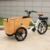 Light Wooden Box+White Rear Frame