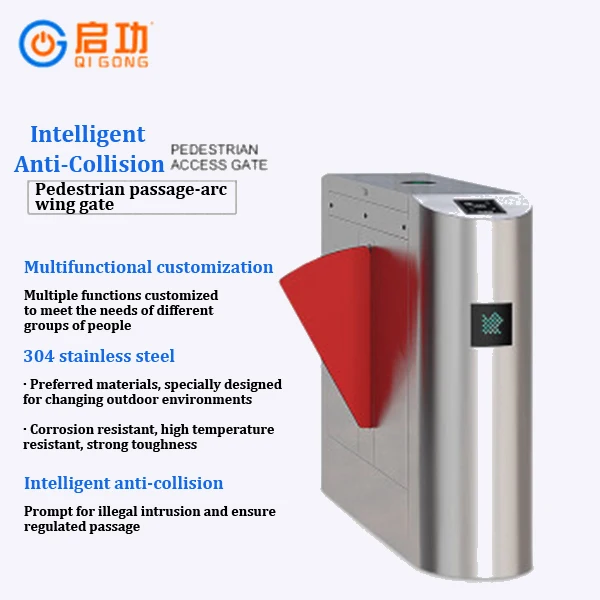 Smart Electronic Ticket Check Software Tourist Attraction Queue ...