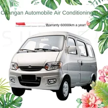 Chang'an Automobile Air Conditioning Double Please consult customer service for specific compatible models