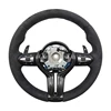 1 Series F20/F21/F40+Microsuede+Carbon Trim+Stitch+button Paddle