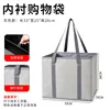 gray - 33*25*28