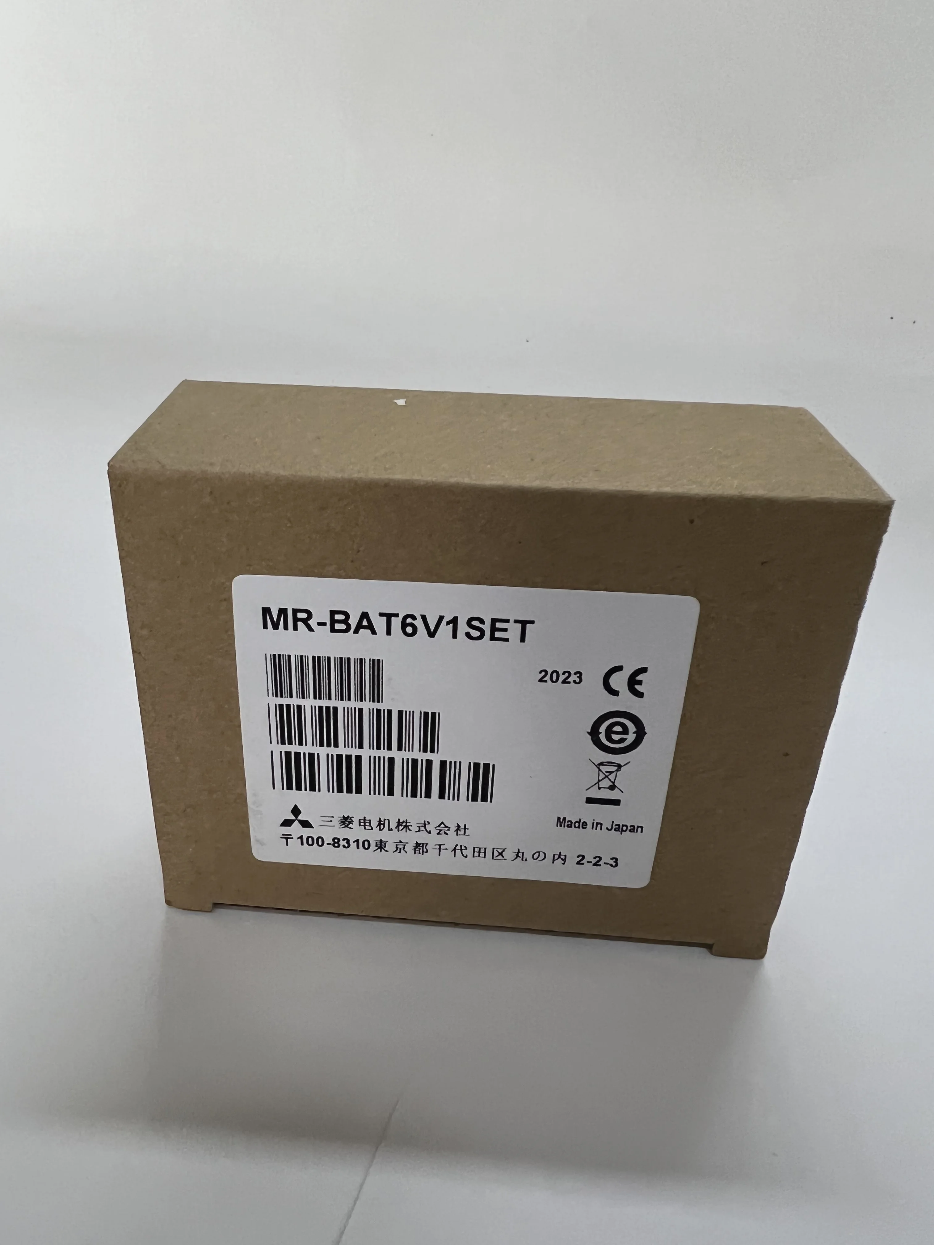 Mitsubishi Servo Battery Kit MR-BAT6V1SET Mitsubishi Servo Battery Kit MR-BAT6V1SET