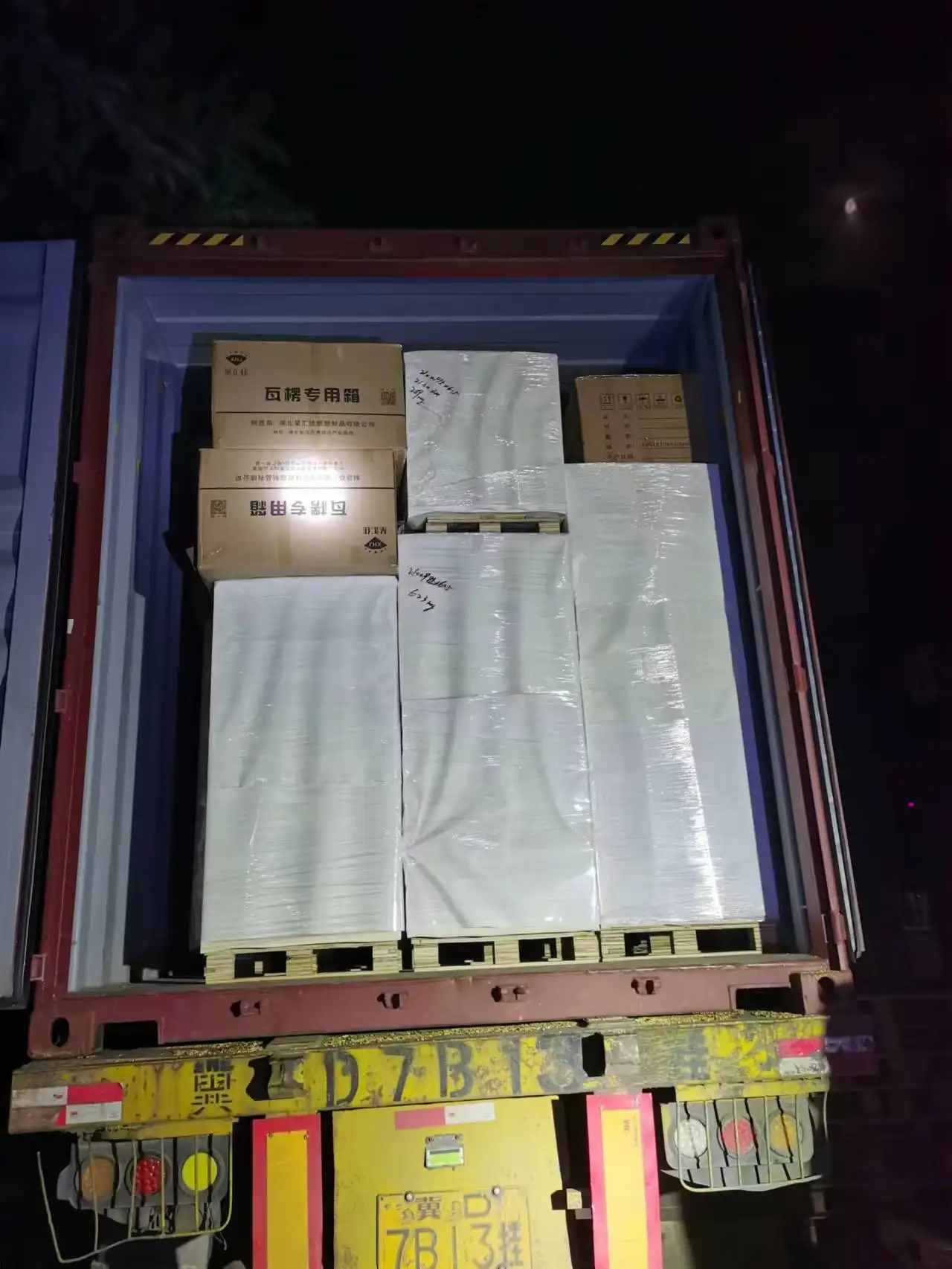 Factory Price Copy Paper A4 Size 80gsm Bulk Price Reams Paper A4 80 Gsm